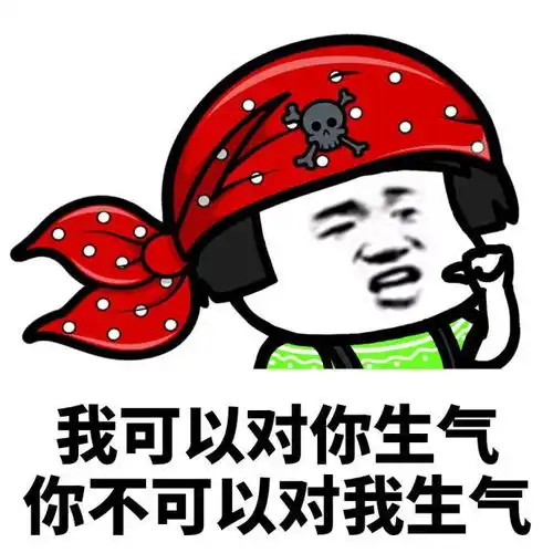 每日一笑你怎么又买了这么多衣服