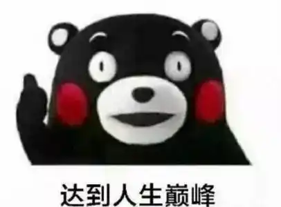 连续5次驾考没过,小伙哭晕在考场
