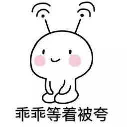 耗时24天,一次性报名37人,这家集团公司的中层进修精略承包了
