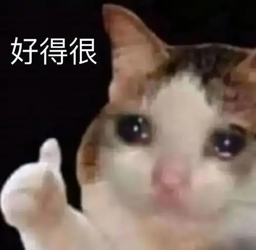 塌房届当之无愧的顶流,不退圈真的很难收场了吧
