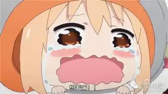 新闻搬砖国内将出干物妹小埋真人改编剧
