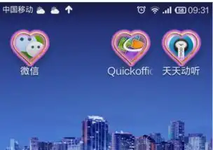 有没有阿狸qq微信表情包
