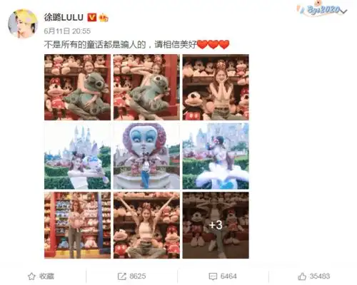 徐璐在玩具店拍大片,姿势有趣尽显甜美感,少女感藏不住
