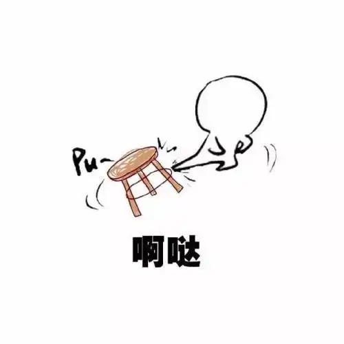 开心一笑老板肯定的说先在我这买一把刀,砍价的时候你用段子
