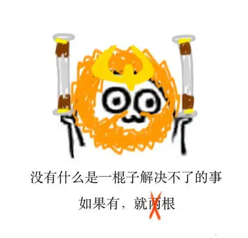王者荣耀2月18日每日一题大河之剑天上来出自哪一首诗极速下载
