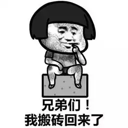 36高温已杀到金溪火炉模式开启更扎心的是
