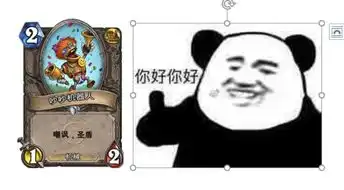 65的玩家期待后续卡组加强你怎么看待这次的机械崛起
