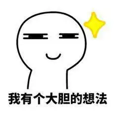 表情手机必备这些磁力搜索下载神器,下载速度每秒10ms以上表情
