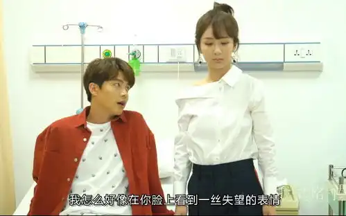 表情我的莫格利男孩花絮马天宇成全组最惨团宠哔哩哔哩干杯bilibili表情
