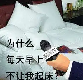 请问你为什么系列表情包大全
