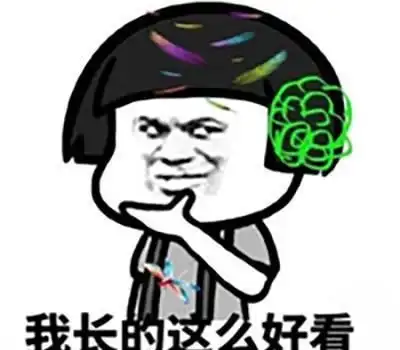 开心笑话女票那天心血来潮,包了一顿饺子
