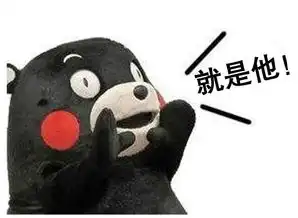 复兴号开进了博尔塔拉,买到第一张车票的是ta
