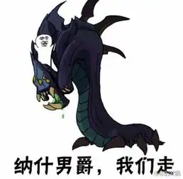 皮皮虾我们走究竟是什么梗全套及衍生表情包合集
