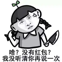 有哪些时候让你觉得移动支付真的改变生活
