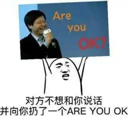 轻松一刻动物园又摊上事了