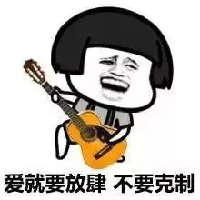 华宇福利丨米大学生凭证件享受滑雪团立减5欧优惠
