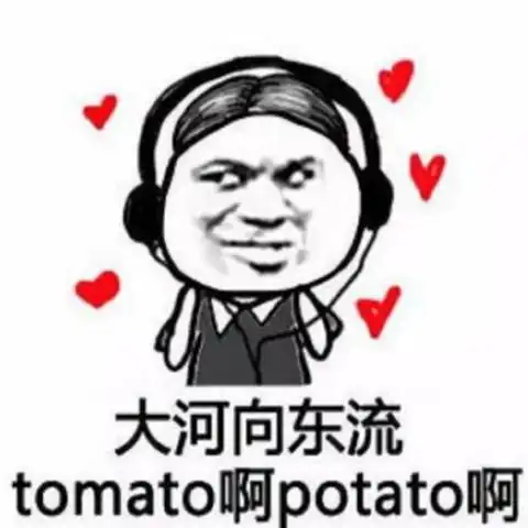 好汉歌dj超级混音69高音质在线试听好汉歌dj超级混音歌词歌曲下载酷狗音乐
