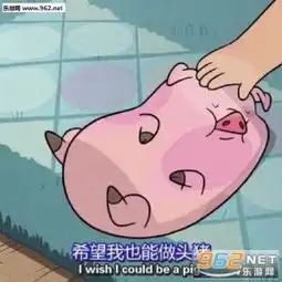 猪精表情包猪精女孩表情包下载乐游网手机下载站
