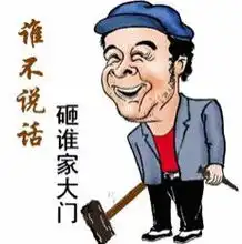 天冷了光吃不动让我胖了哎哪位高手告诉我怎么可以光吃不胖啊ozz
