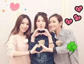 s.h.e给新生代女团们做榜样,撕逼不如撒狗粮

