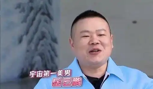 极限挑战加入新成员了没看点不,他就是最大的看点
