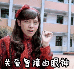 趣味心理学为什么你会刷抖音上瘾
