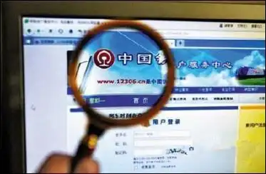 昨夜今晨重要财经新闻一览
