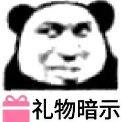 东信北邮技术大讲堂2019年终大盘点
