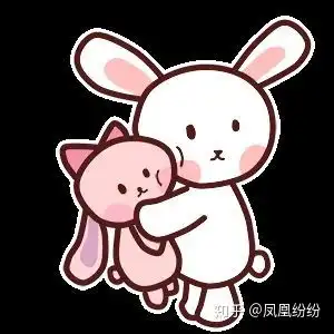 有没有关于抱抱的表情包呀
