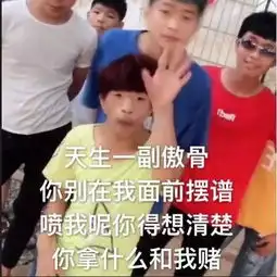 论身价和颜值,王思聪竟然在这两个男人面前惨败
