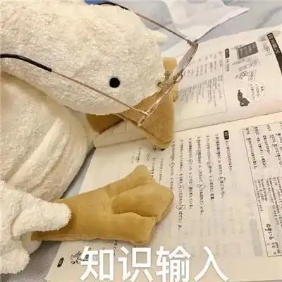 表情包可爱的笨笨鹅表情包合集
