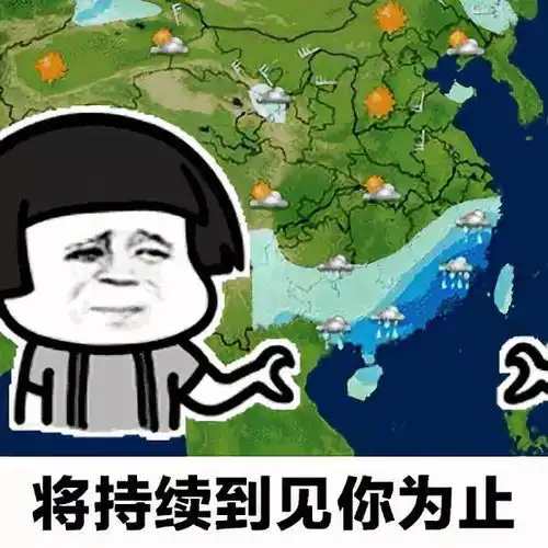 连日阴天导致季节性抑郁症专家给出自我检查建议

