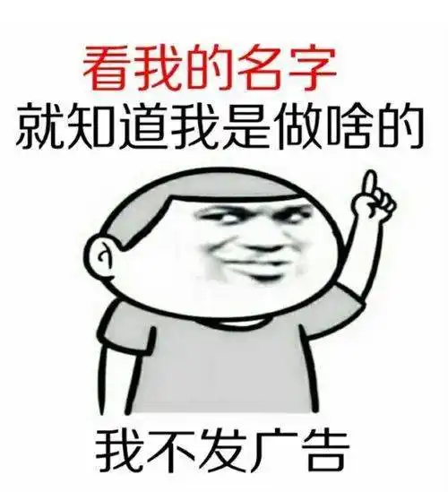 好充食与草帽哥为您煮一碗好米,与您健康香伴
