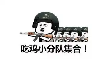 驿站招募让有志于践行公益的大学生团队一起联动,自由生发
