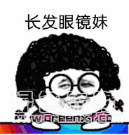 抖音蘑菇头大眼妹动图表情蘑菇头可爱萌系大眼妹gif表情素材包高清版软件下载
