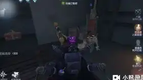 第五人格黄衣之主匹配红教堂
