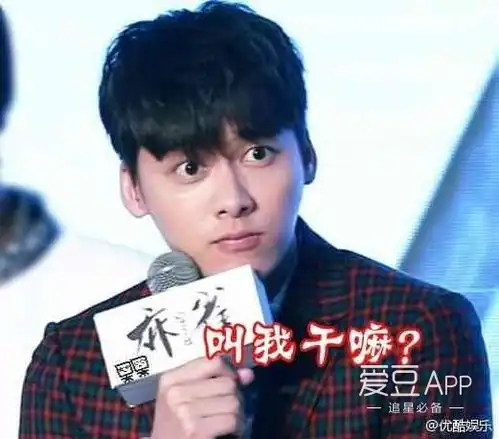 麻雀杂技演员表情包今日头条