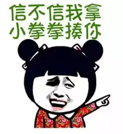 开门赢春为爱加码