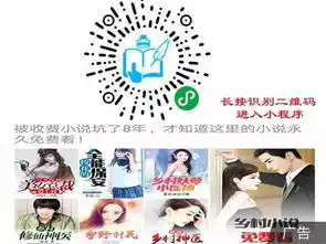 守夜冠军表情包
