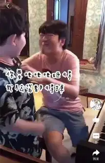 郎朗变身魔性表情包,钢琴教学像抽风你要咣咣咣砸得我脑袋要掉

