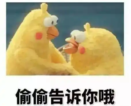 中秋天气早知道
