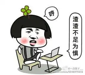 是谁说我不用心推荐阿b演明兰的出来主楼已改,吐血推荐
