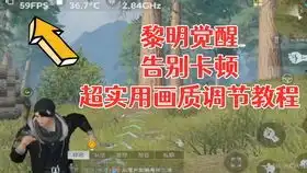 带你还原最真实的打猎猎人荒野的召唤第二期莱顿湖区thehuntercallofthewild
