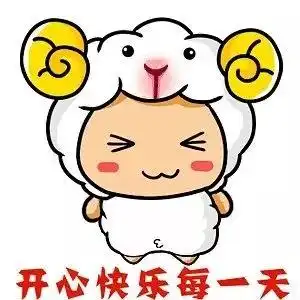 癌症患者如何玩得开心4对老顽童给你启发
