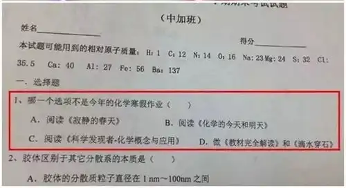 大驻马气温将飙升至16c雨夹雪已发货,但这几个坏消息更扎心...
