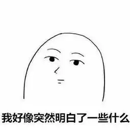 你是什么垃圾美术生的垃圾分类指南请收好
