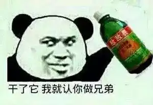 二次堆糖,美好生活研究所
