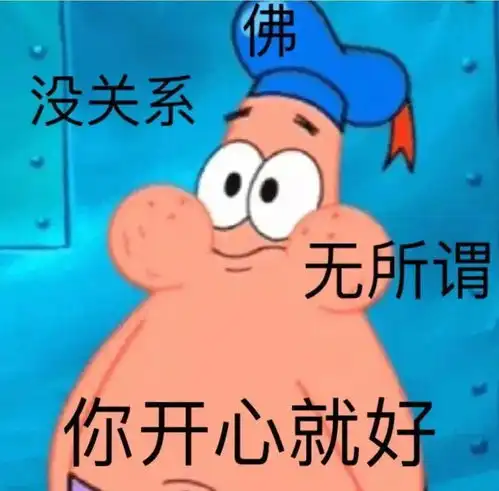 小姐姐,一起玩吗

