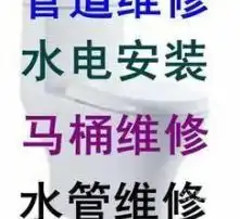 黄页88高清图片
