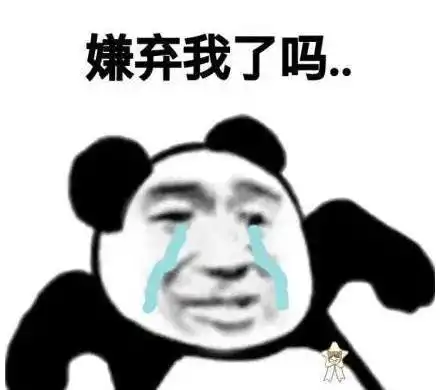杨幂于和伟联合宣传沈梦辰杜海涛被查税霍建华沦为内娱弃子
